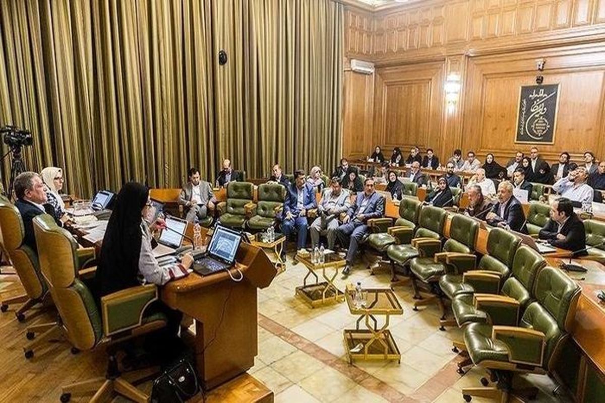 کلیات بخش درآمدی لایحه بودجه ۱۴۰۰ شهرداری تهران به تصویب رسید