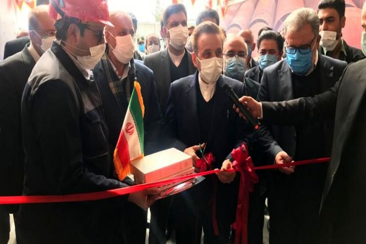افتتاح دو طرح صنعتی در اصفهان با حضور واعظی