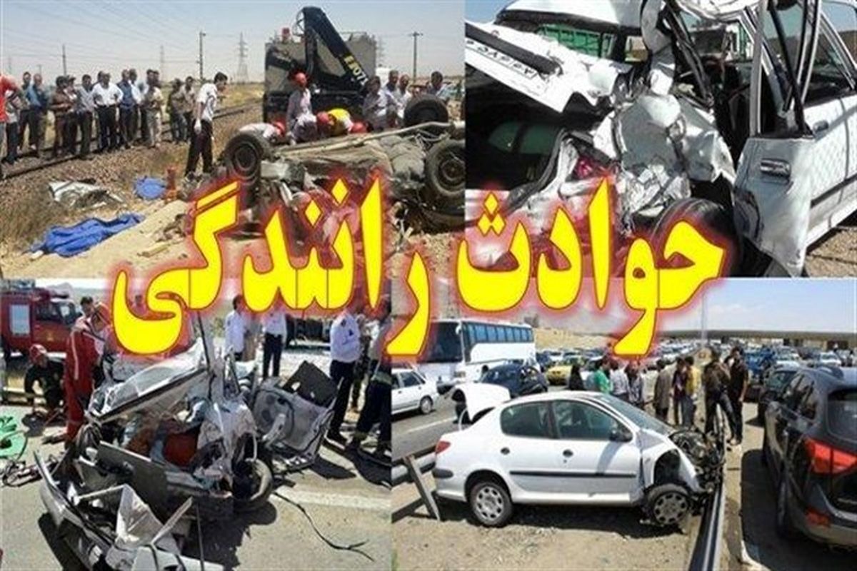 سانحه رانندگی در محور مرند-جلفا ۵ مصدوم برجای گذاشت