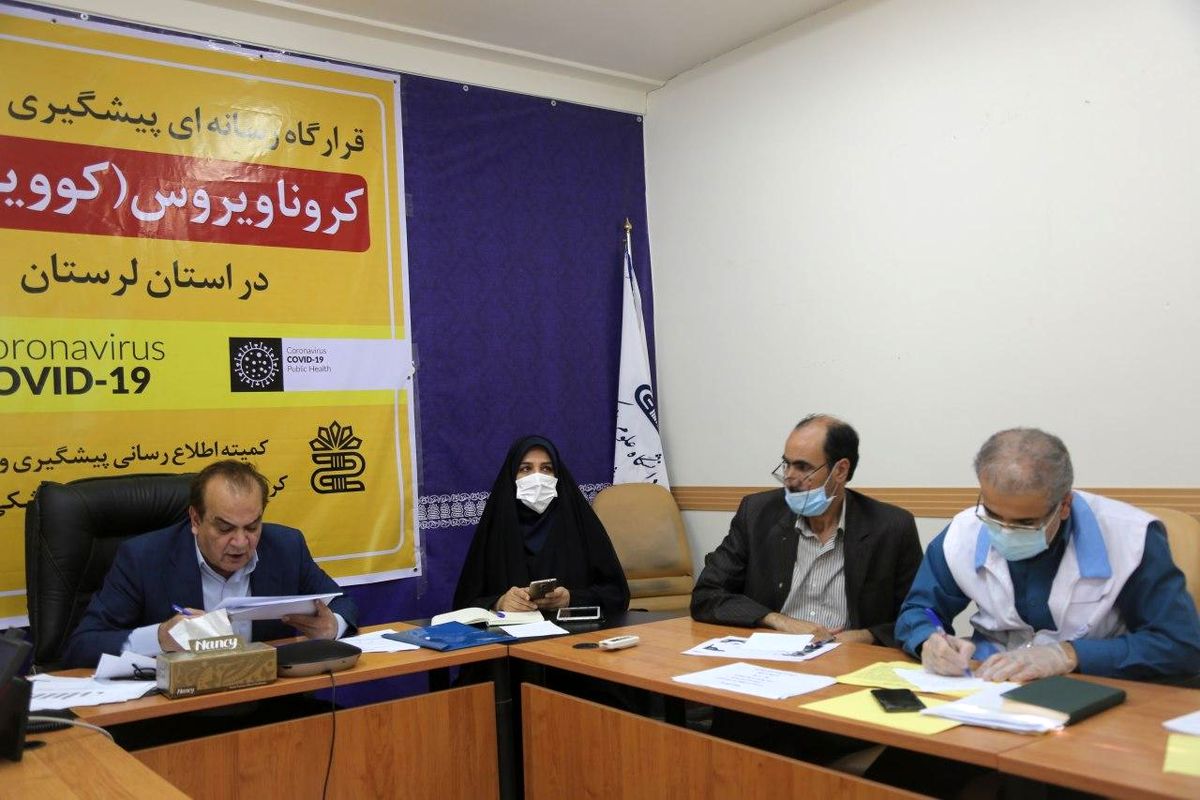 لزوم  کنترل آرامستانهای لرستان برای مقابله با کرونا / روند کاهشی فوتی ها بر اثر کرونا در دهه اول اردیبهشت