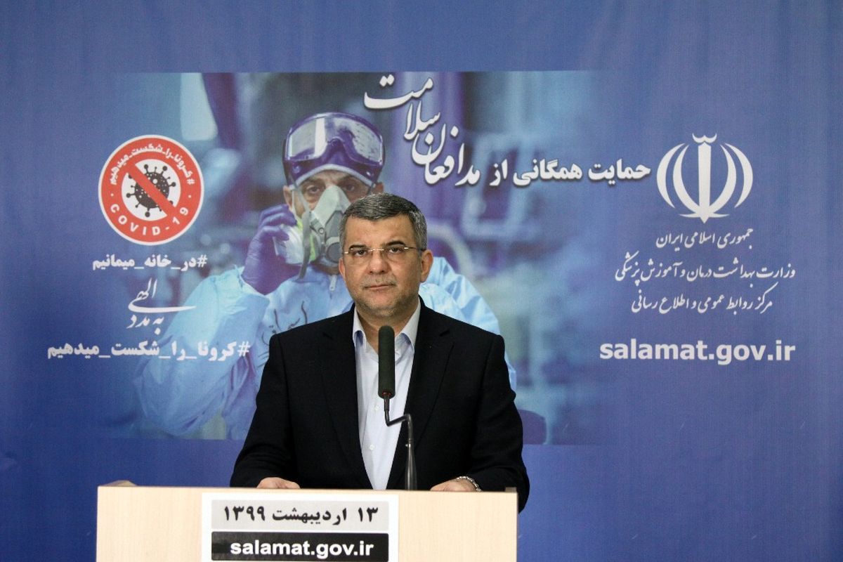 نظر حریرچی در مورد کرونا در پاییز