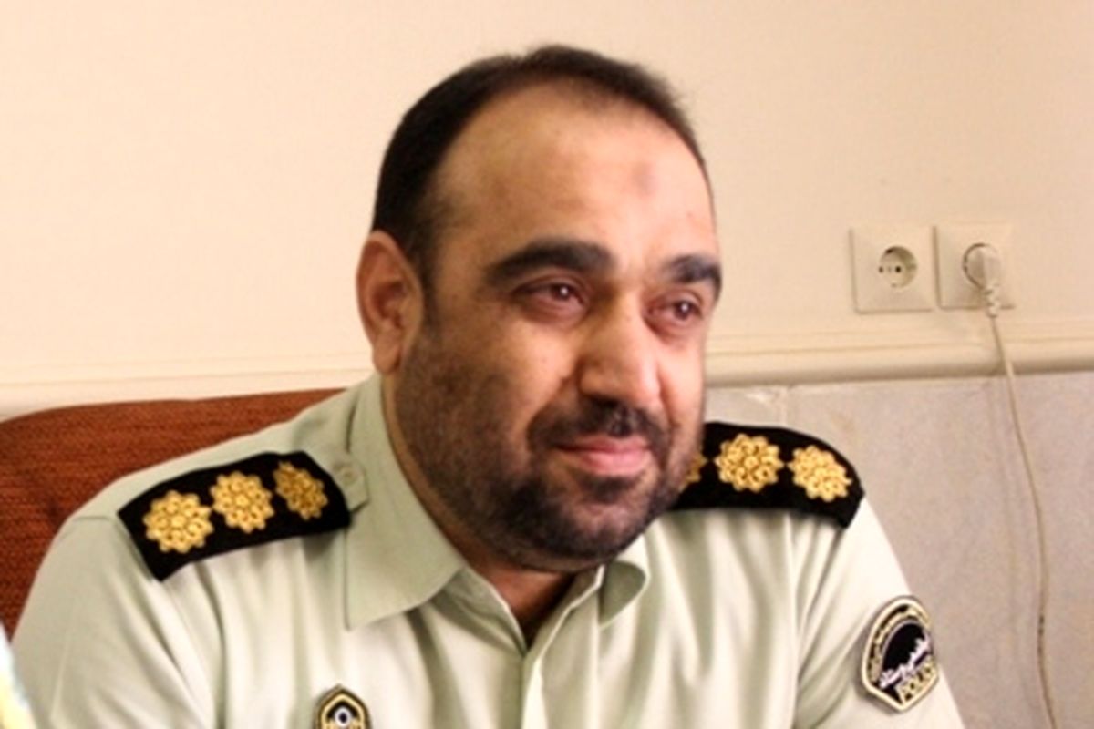 رد رشوه توسط ماموران کلانتری ۱۳ بیرجند