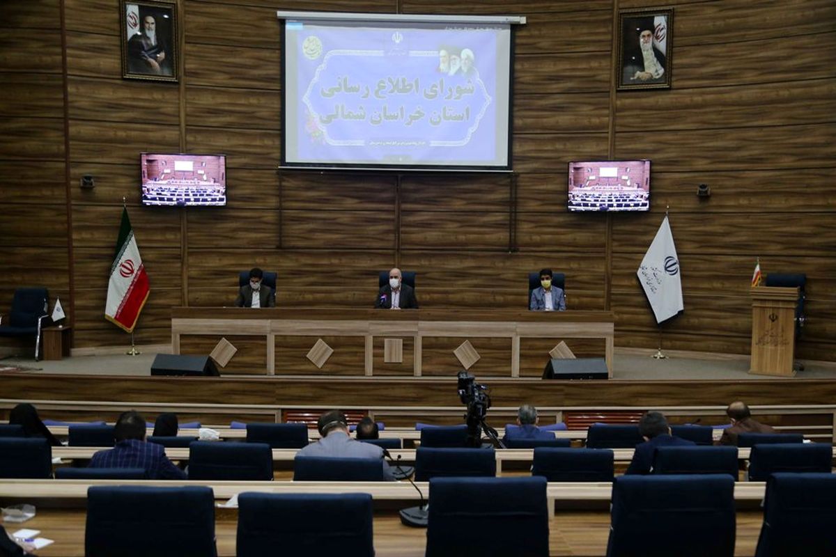 جلسه ی اعضای شورای اسلامی شهر و شهردار بجنورد با استاندار به مناسبت هفته شوراها