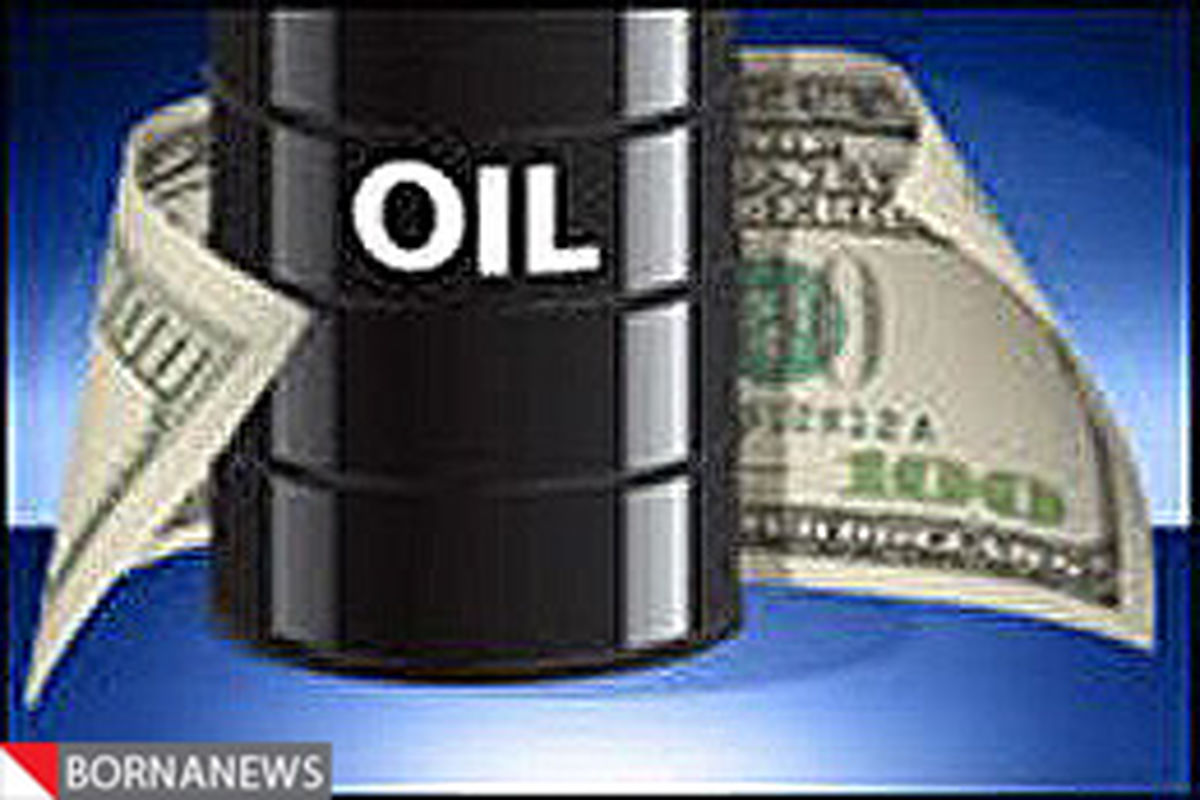 قیمت نفت برنت هم پایین آمد