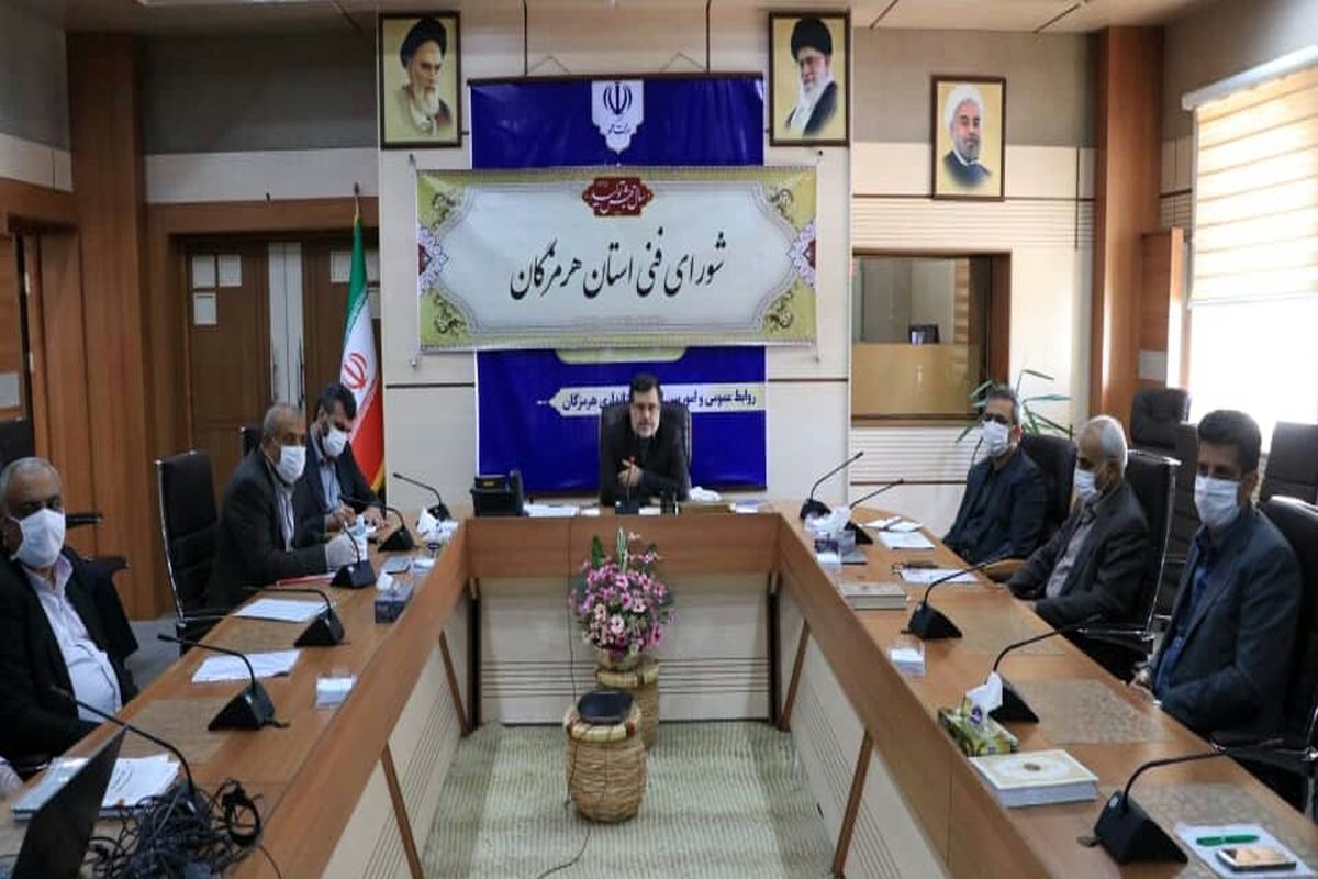 نارضایتی استاندار از روند کند پروژه‌ بیمارستان ۵۳۱ تختخوابی