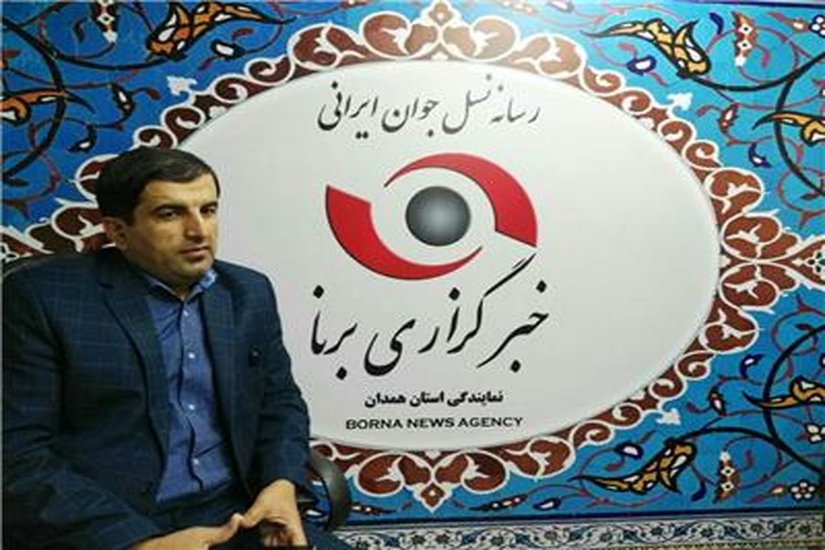 اجرای ۲۵ برنامه همزمان با روز ارتباطات و روابط عمومی در استان همدان