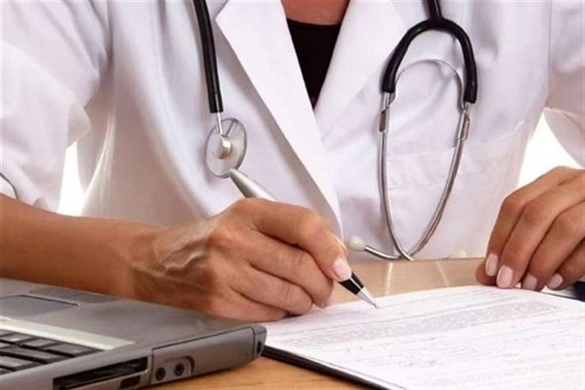 پزشکان از تعرفه‌های مصوب دولت تمکین می‌کنند