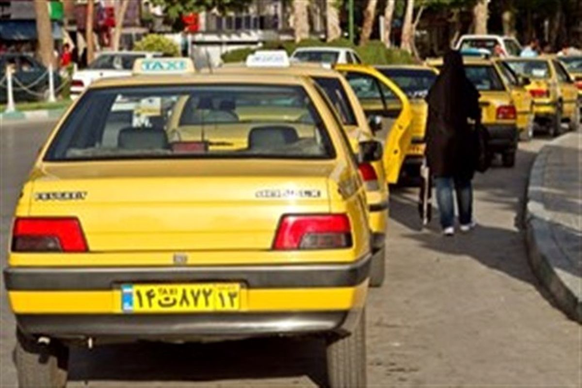 نرخ تاکسی‌های اصفهان  ۲۵ درصد بالا رفت!