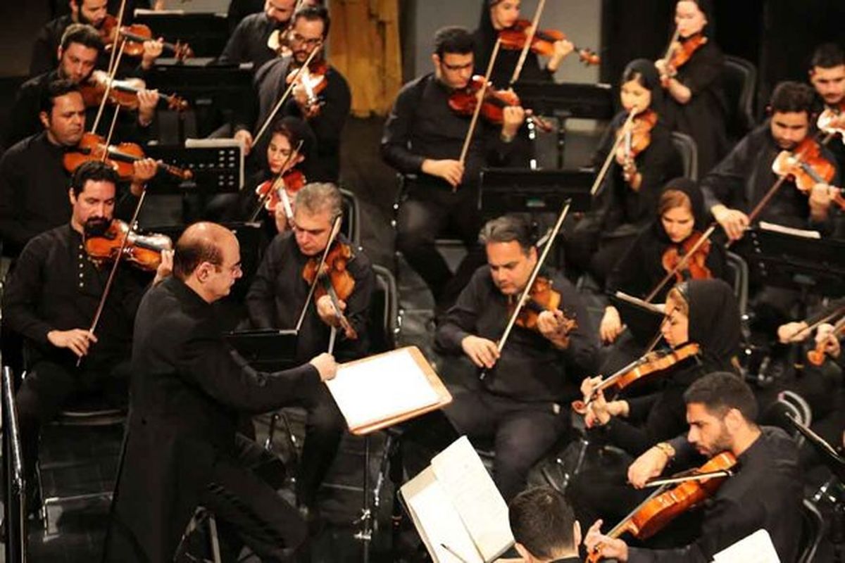تازه‌ترین اجرای بین‌المللی ارکستر سمفونیک تهران منتشر شد