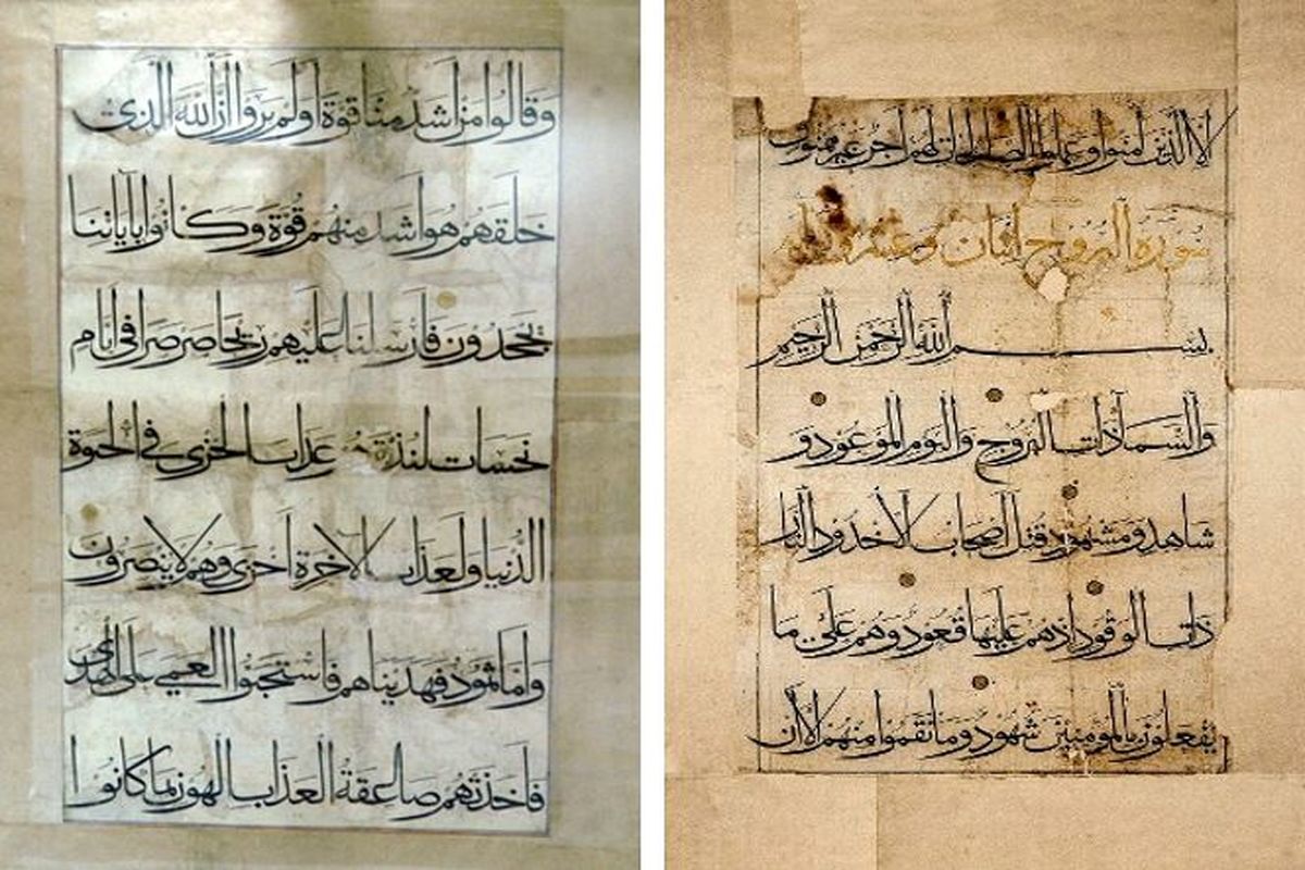رونمایی از بزرگترین قرآن دست‌نویس جهان به دست شاهزاده تیموری