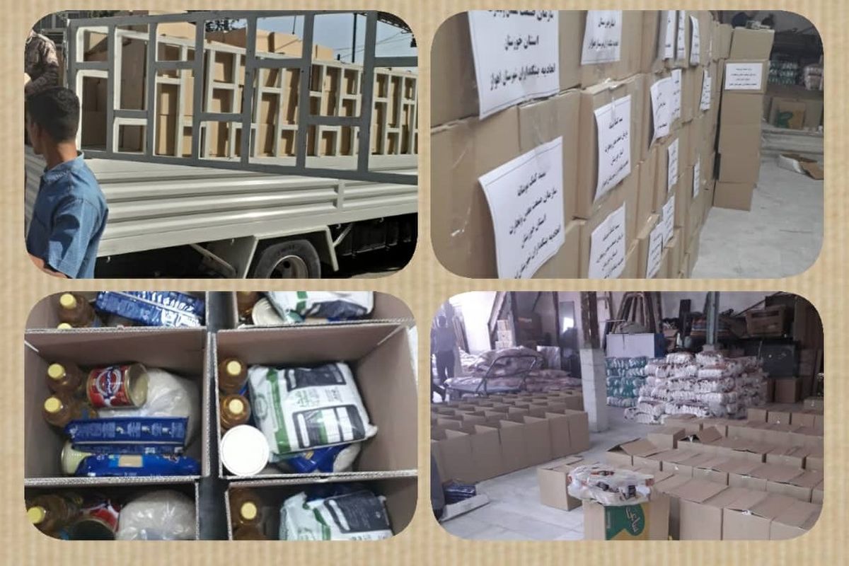 توزیع‌ ۲۵۰۰ بسته کمک معیشتی بین اقشار آسیب دیده از شیوع کرونا
