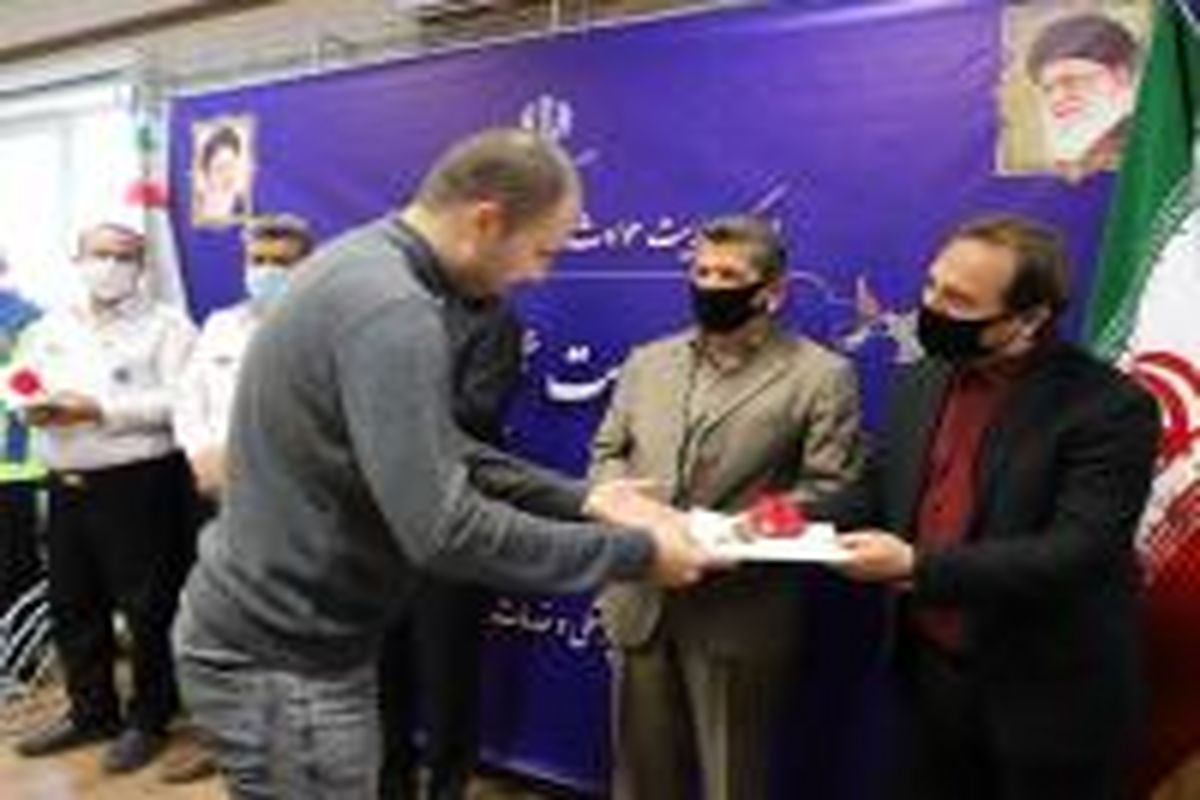 حامیان سلامت در اردبیل تجلیل شدند