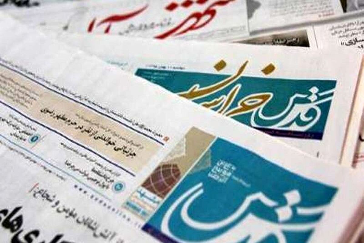فراخوان اصلاحی دومین جشنواره فصلی مطبوعات محلی منتشر شد
