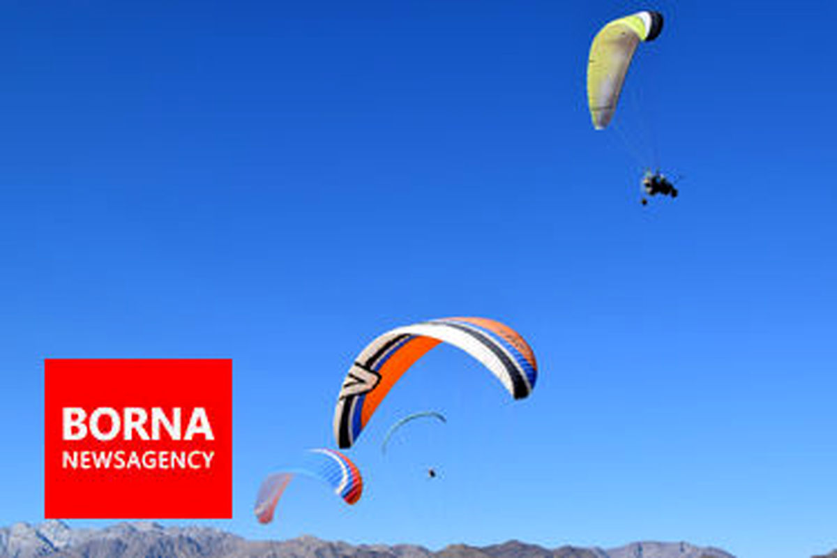 برگزاری جشنواره ورزش های هوایی با هدف توسعه صنعت گردشگری در خرم آباد