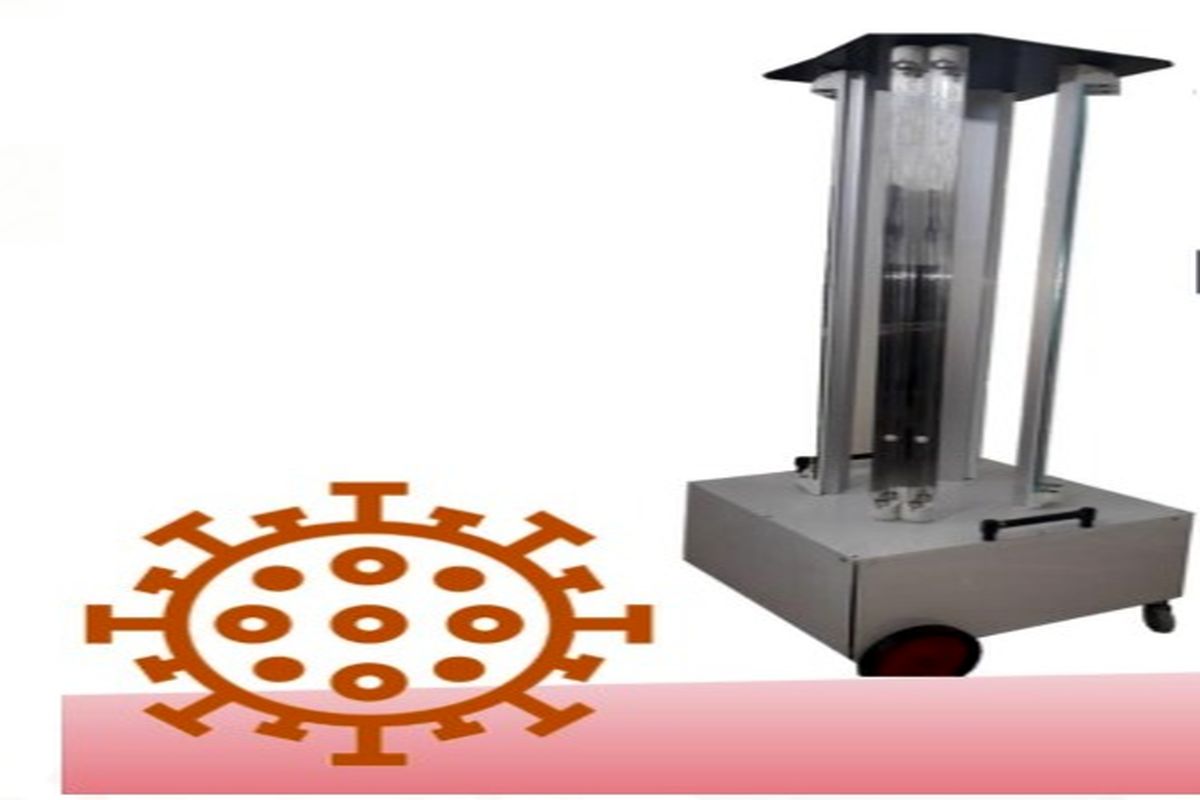 طراحی ربات ضدعفونی کننده سطوح با اشعه UV