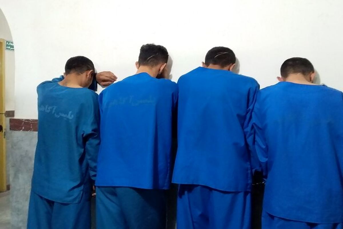 ۴ عضو باند حرفه ای سرقت های مسلحانه در ایرانشهر دستگیر شدند