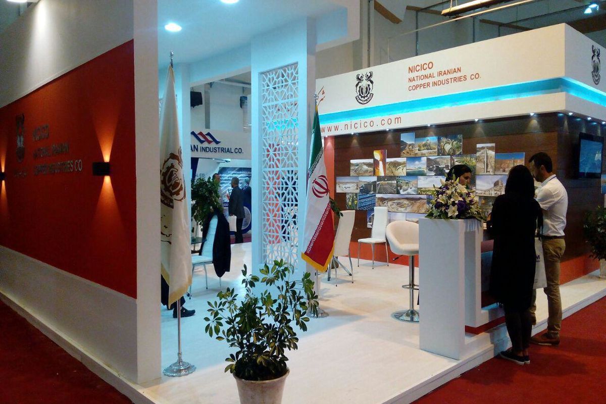 کرمان میزبان نخستین رویداد معدنی در پساکرونا/ افتتاحیه، اختتامیه و مراسم حاشیه‌ای برقرار است