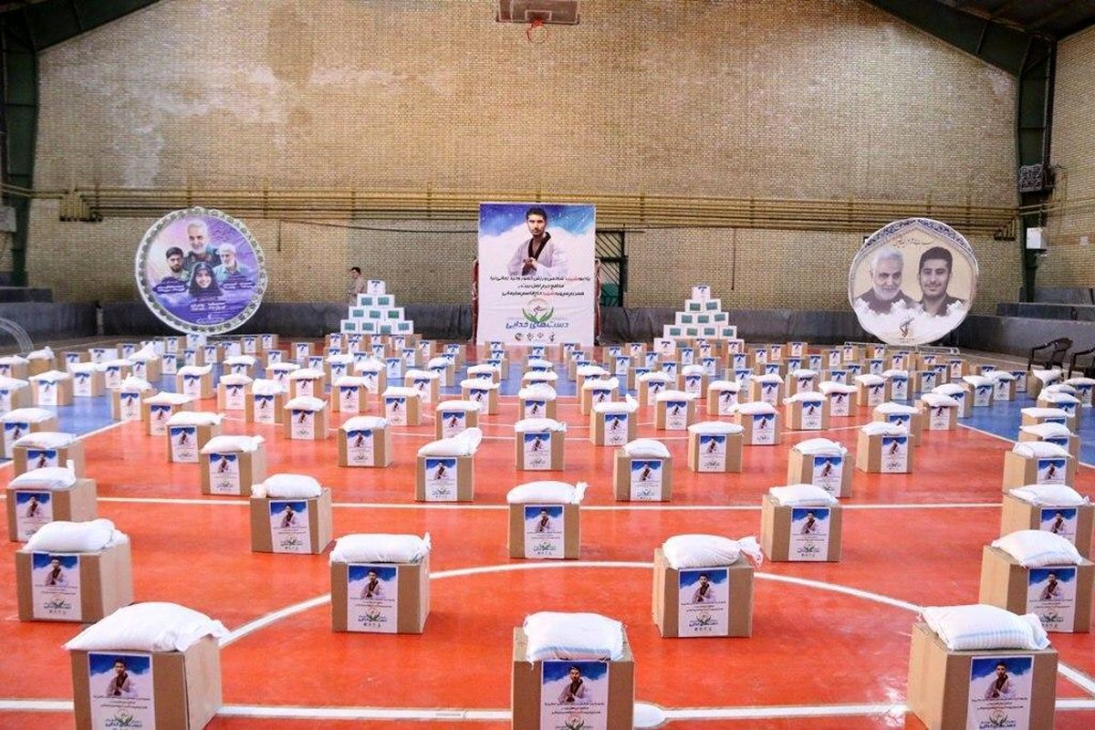 مراسم دست های خدایی '' یادبود شهید شاخص ورزش کشور وحید زمانی نیا''