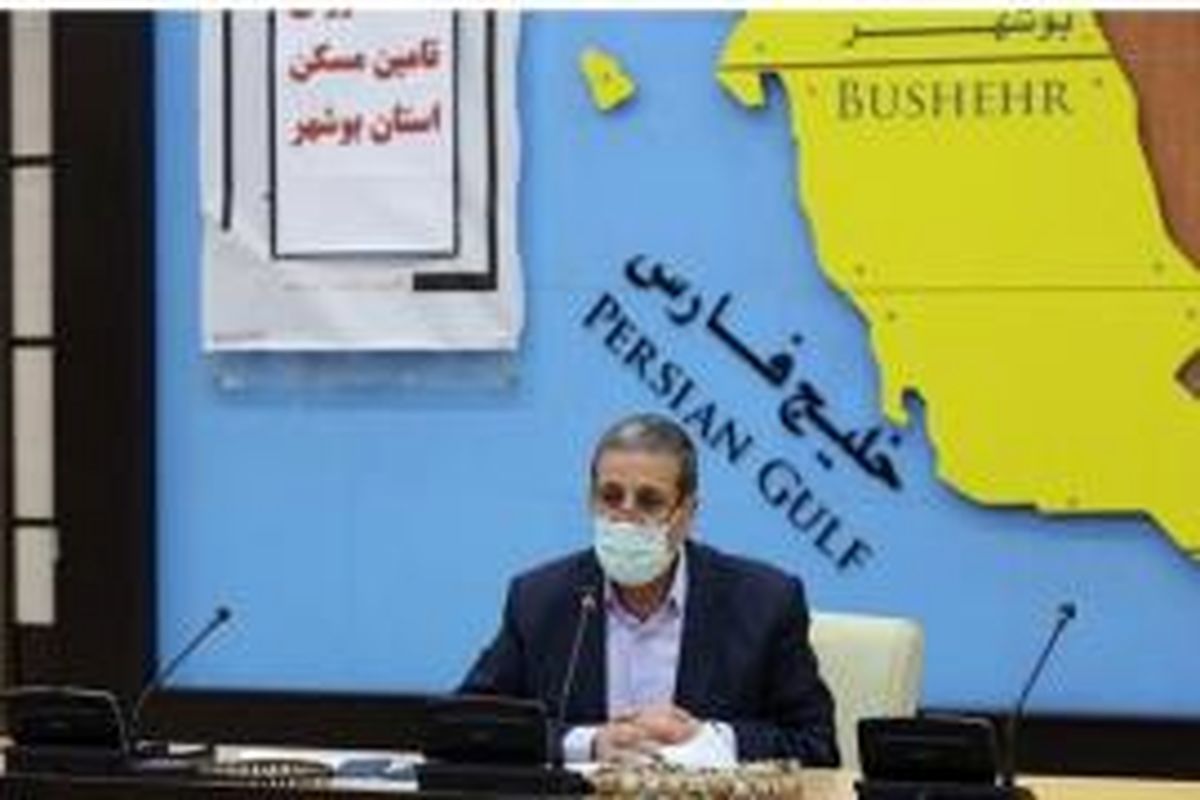 مهلت دوهفته‌ای برای تعیین تکلیف پرونده‌های صدور مجوز سرمایه گذاری در بوشهر