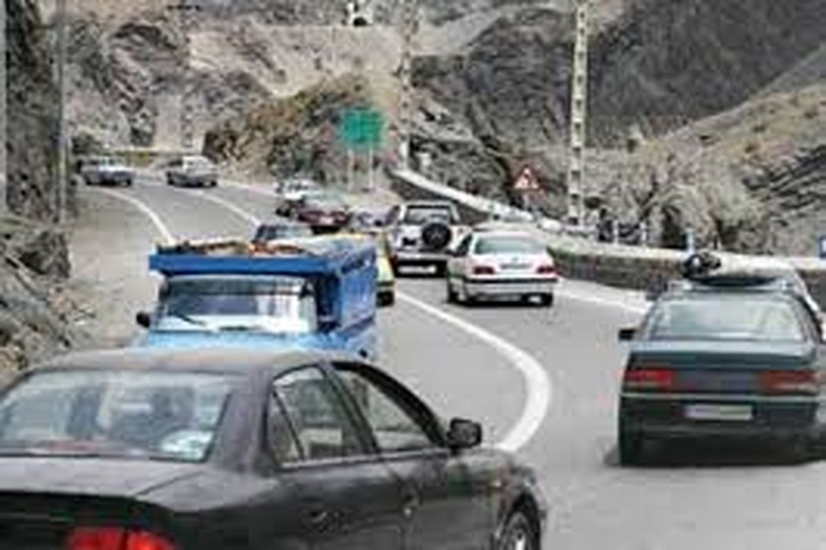 ترافیک  در آزادراه قزوین-کرج-تهران