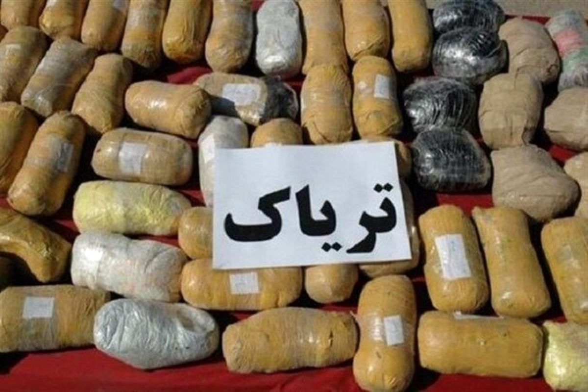 کشف محموله بزرگ موادمخدر در اصفهان