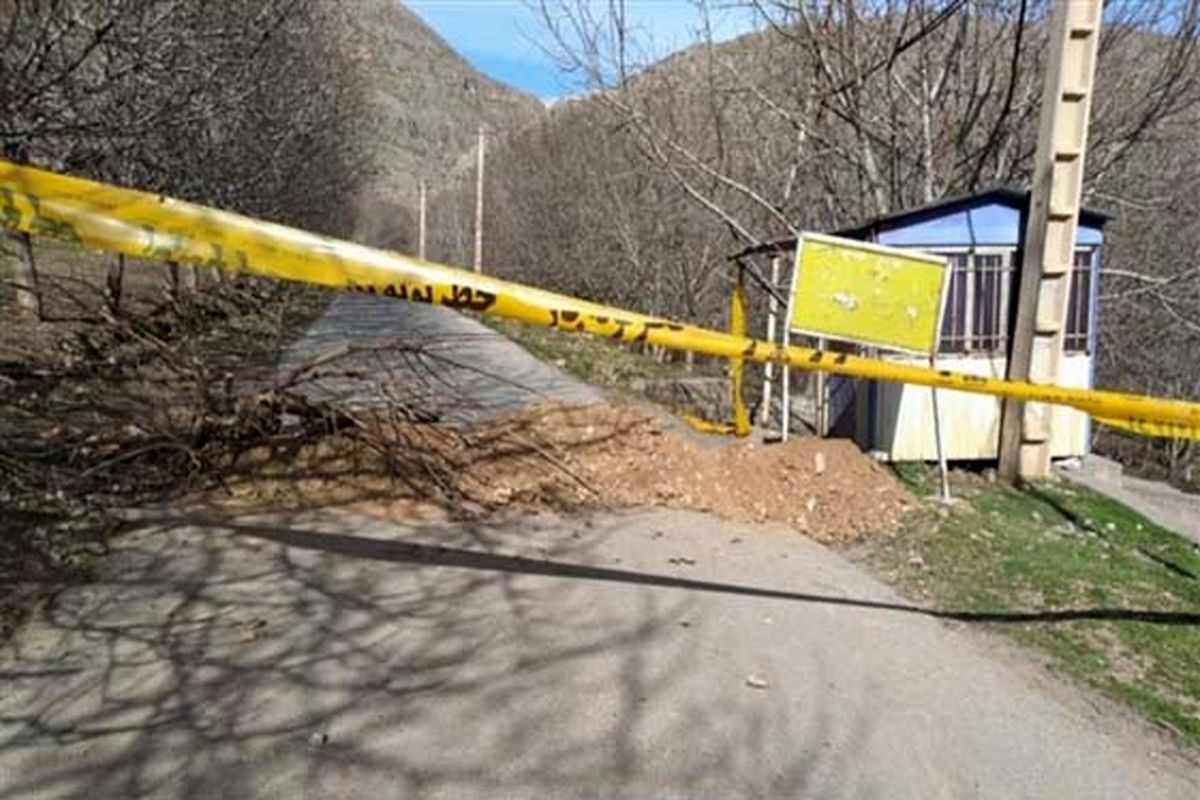 ممنوعیت ورود به کلیه جاذبه های گردشگری لرستان   /جلوگیری از ورود خودروهای غیر بومی به لرستان تا اطلاع ثانوی