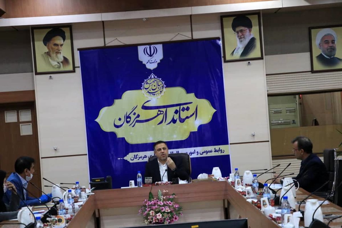 ایجاد۲۳ دفتر خدمات سرمایه گذاری در دستگاه‌های اجرایی