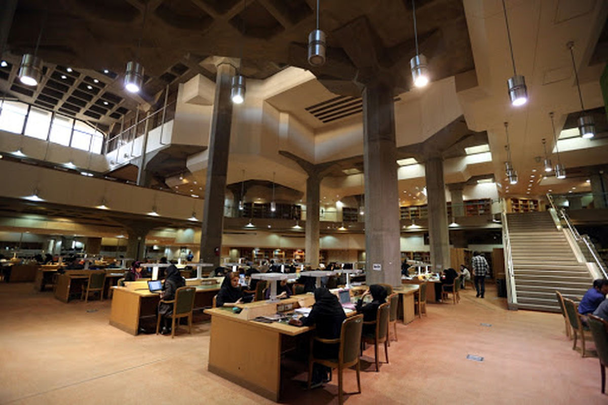 کتابخانه ملی ایران برای تمامی اعضا باز می‌شود