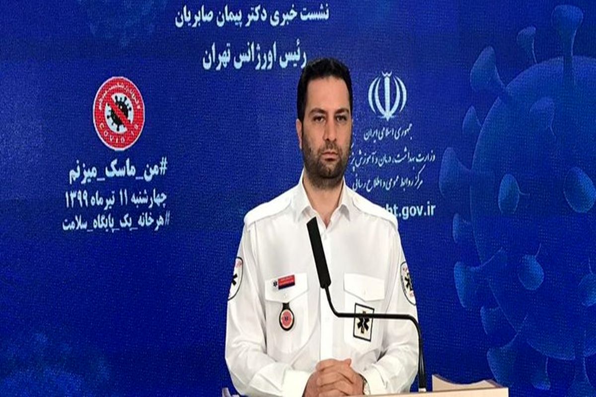 بیش از ۱۱۰ نفر از پرسنل اورژانس تهران به کرونا مبتلا شدند/ بررسی حادثه انفجار شب گذشته در دستور کار