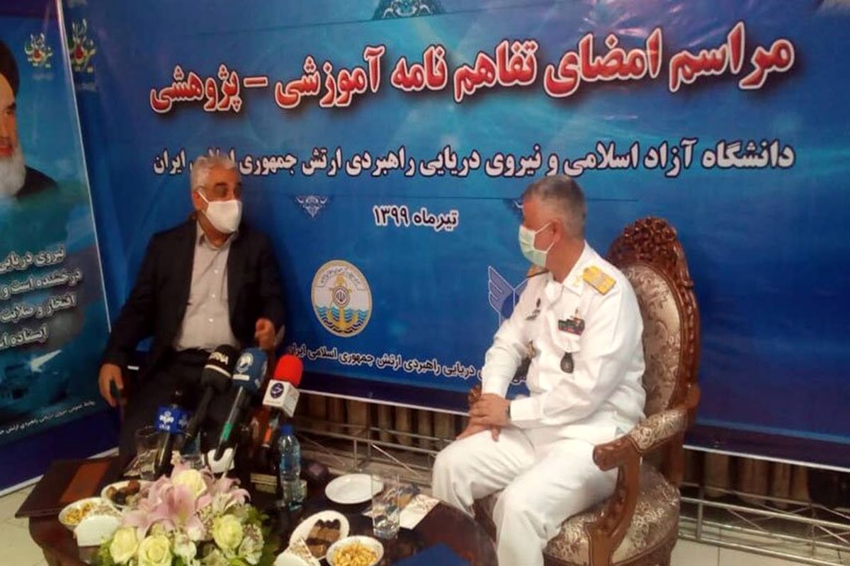 گام نیروی دریایی ایران برای توسعه در تراز انقلاب اسلامی و تمدن دریایی