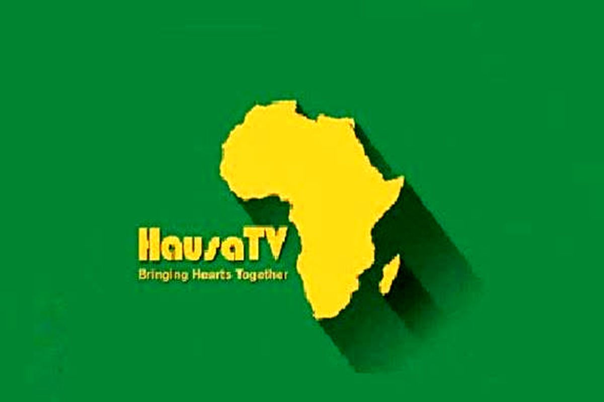 توسعه فعالیت‌های شبکه رادیو تلویزیونی افریقایى معاونت برون مرزى