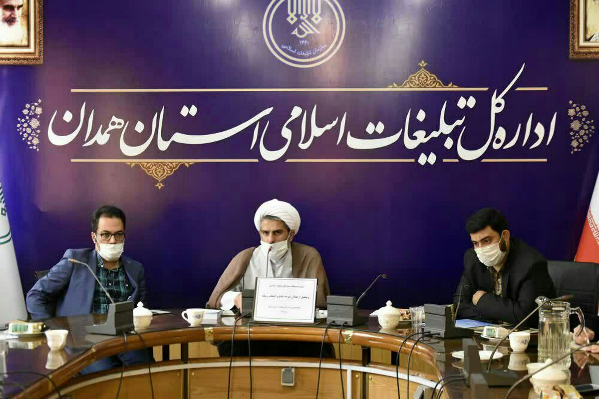 تغییر رویکرد اداره تبلیغات اسلامی در برگزاری مراسمات مذهبی به دلیل شیوع کرونا