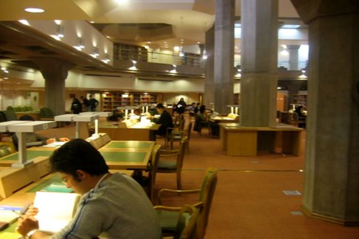 عضوگیری حضوری کتابخانه ملی ایران همچنان ادامه دارد