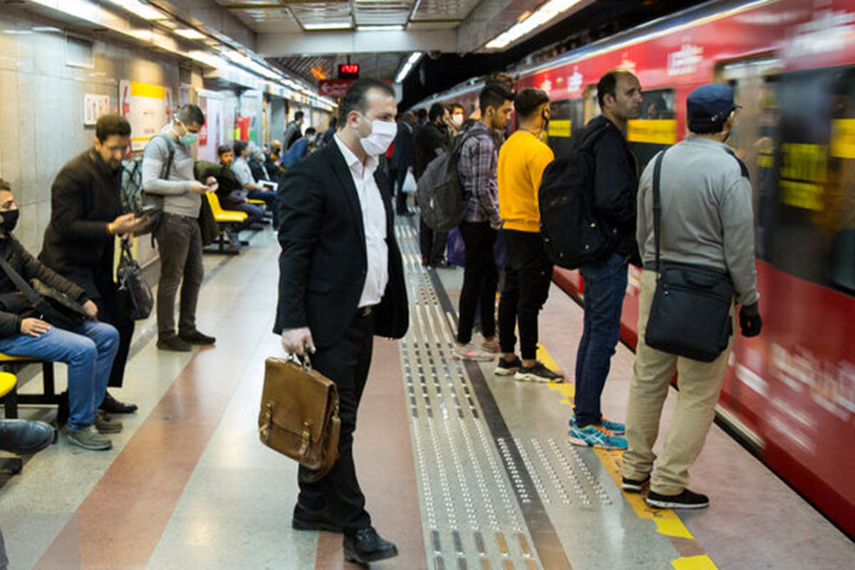 ورود مسافران بدون ماسک به مترو؛ ممنوع!