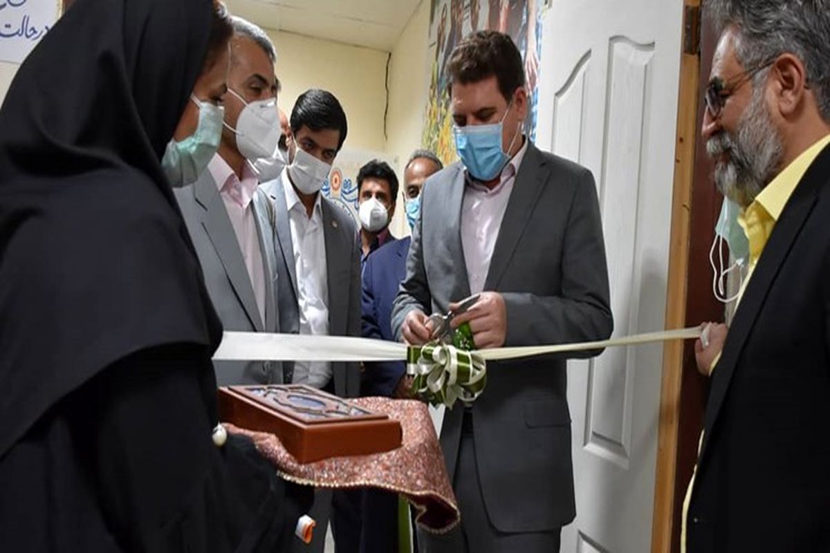 نخستین مرکز جامع «درمان و بازتوانی اعتیاد» در سیستان و بلوچستان به بهره‌برداری رسید