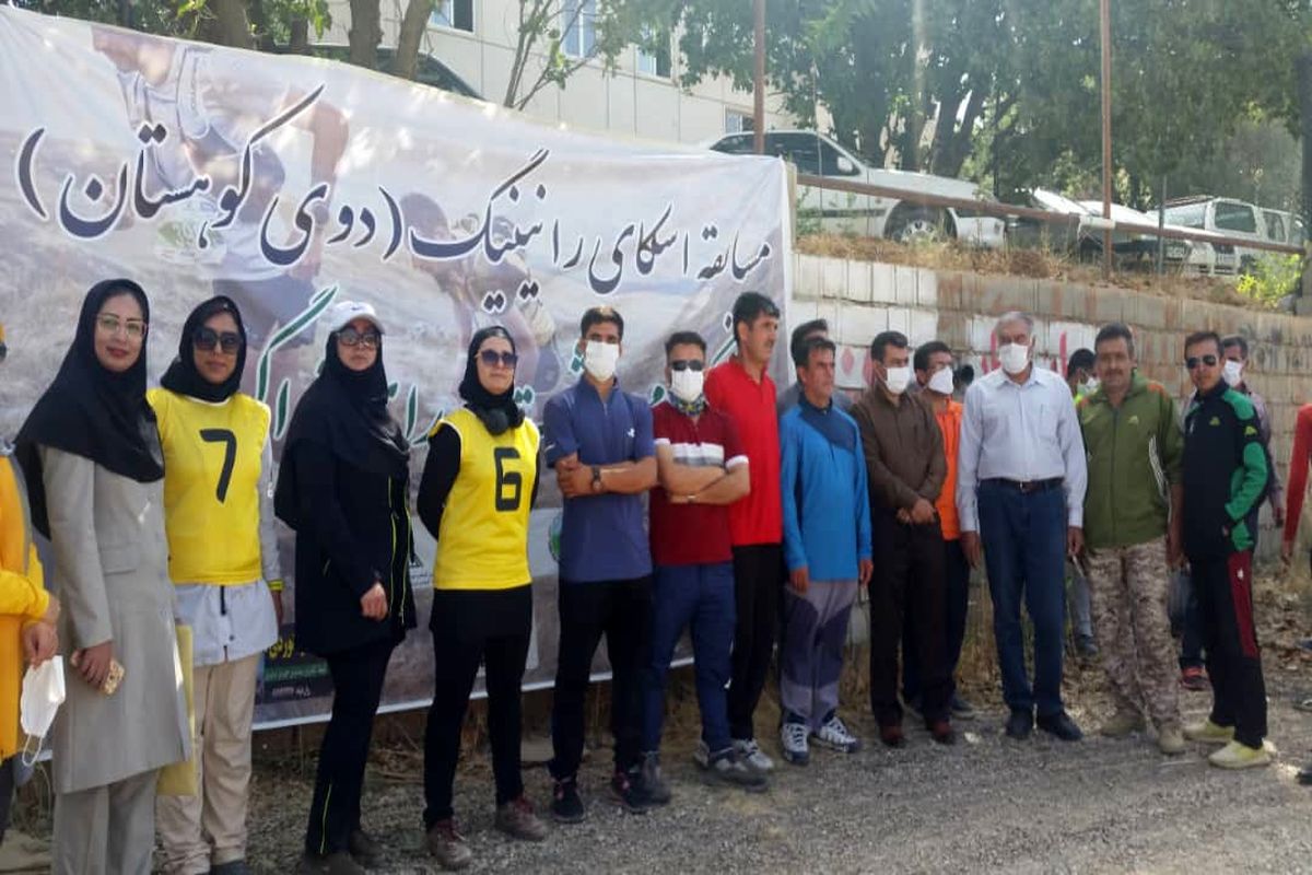 نفرات برتر مسابقات اسکای رانینگ (دوی کوهستان )شهرستان بویراحمد مشخص شدند