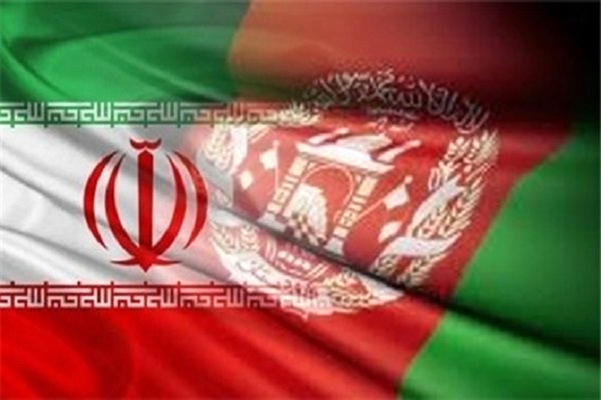 تجارت ایران و افغانستان گسترش می‌یابد