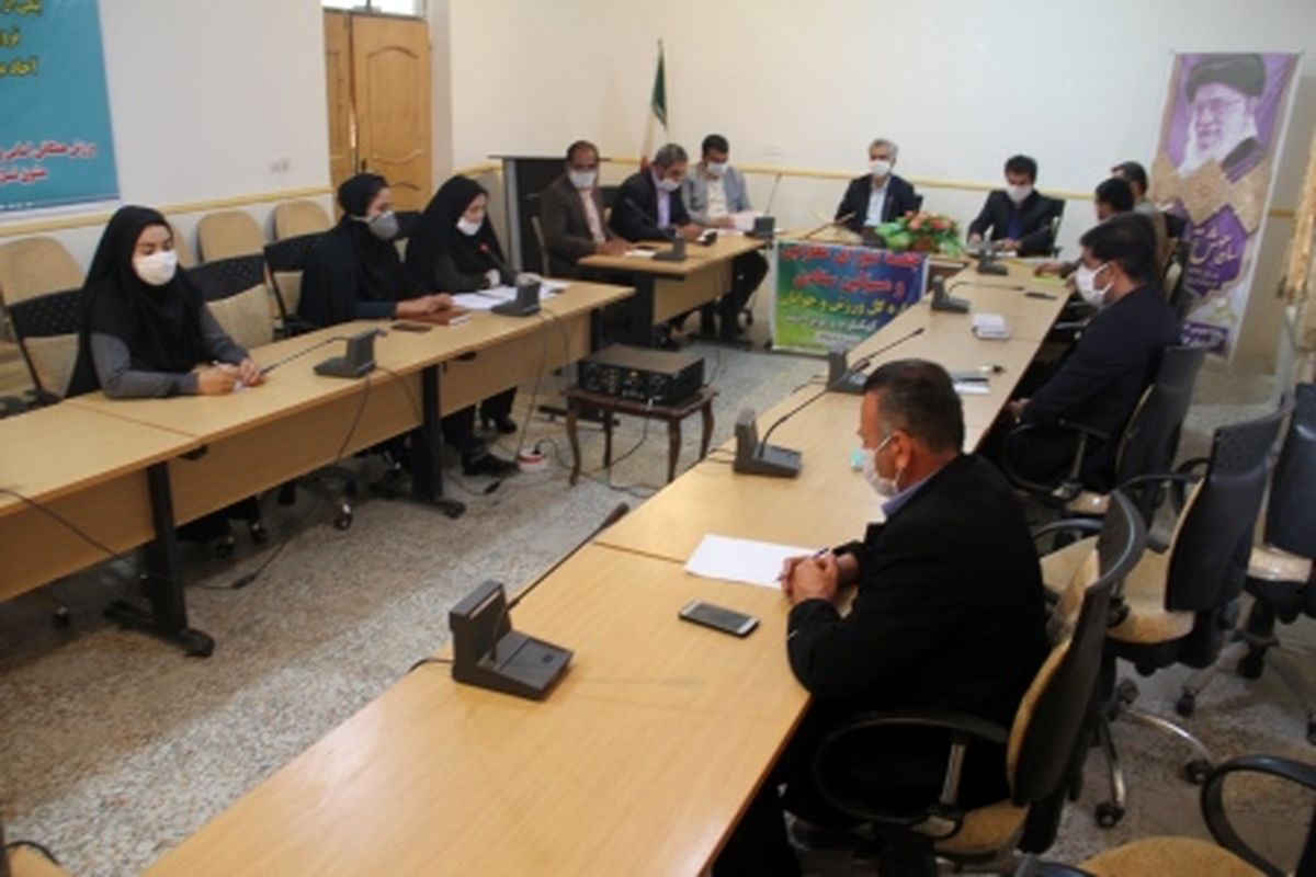 چهارمین جلسه شورای معاونین ورزش و جوانان استان کهگیلویه وبویراحمد برگزار شد