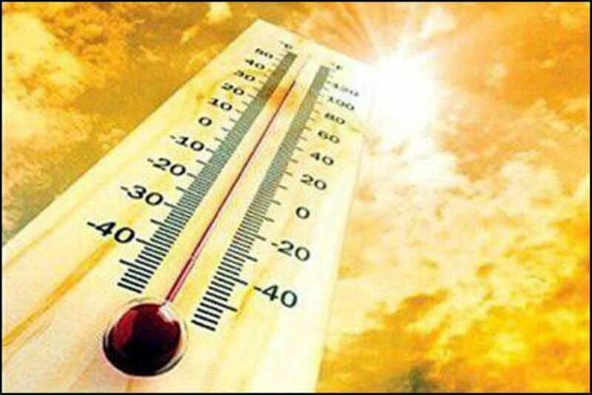 البرز روزهای گرمی را پیش رو دارد/ دما به ۴۳ درجه می رسد