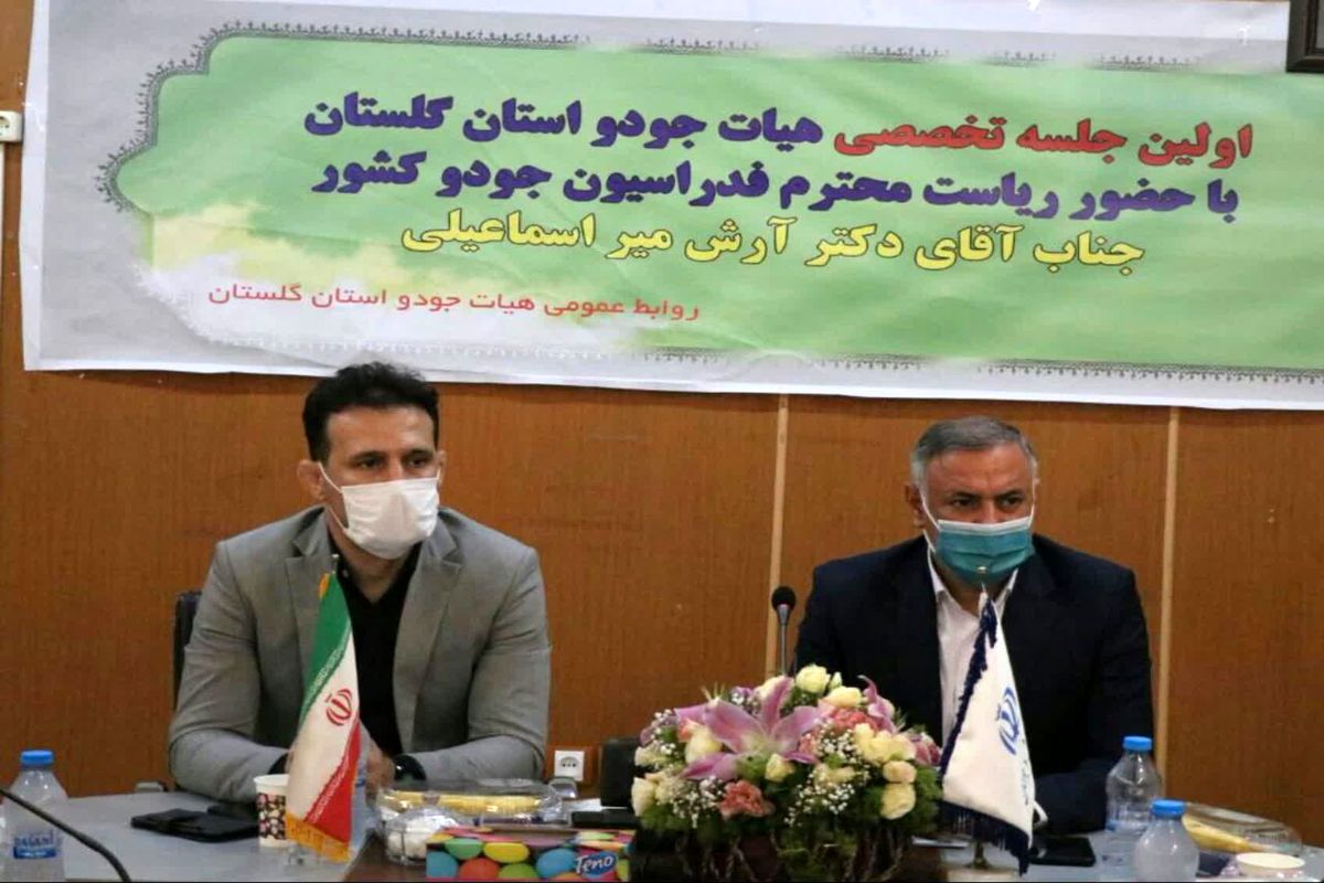 وضعیت جودو در گلستان مطلوب نیست