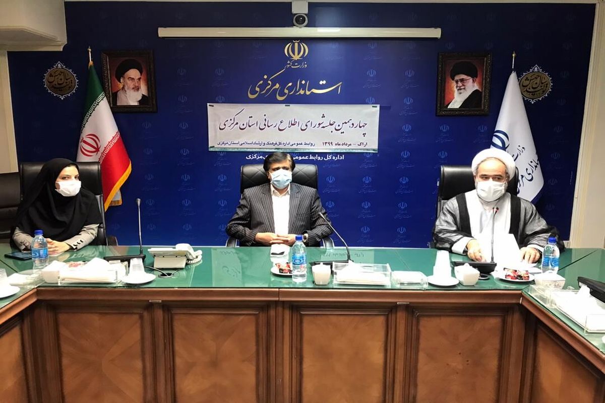 رسانه‌ها در هفته دولت  نقش موثری در ارایه عملکرد اقدامات دولت به مردم دارند