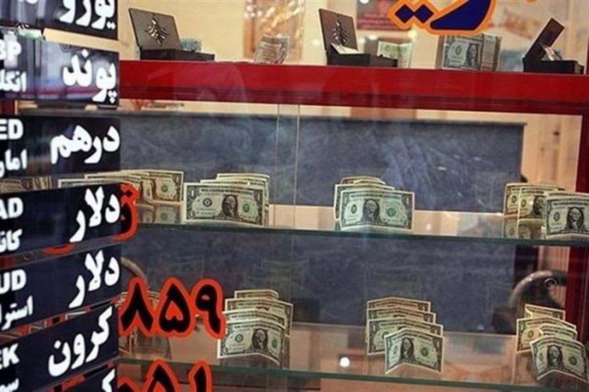 پلمب ۹ صرافی متخلف در تهران