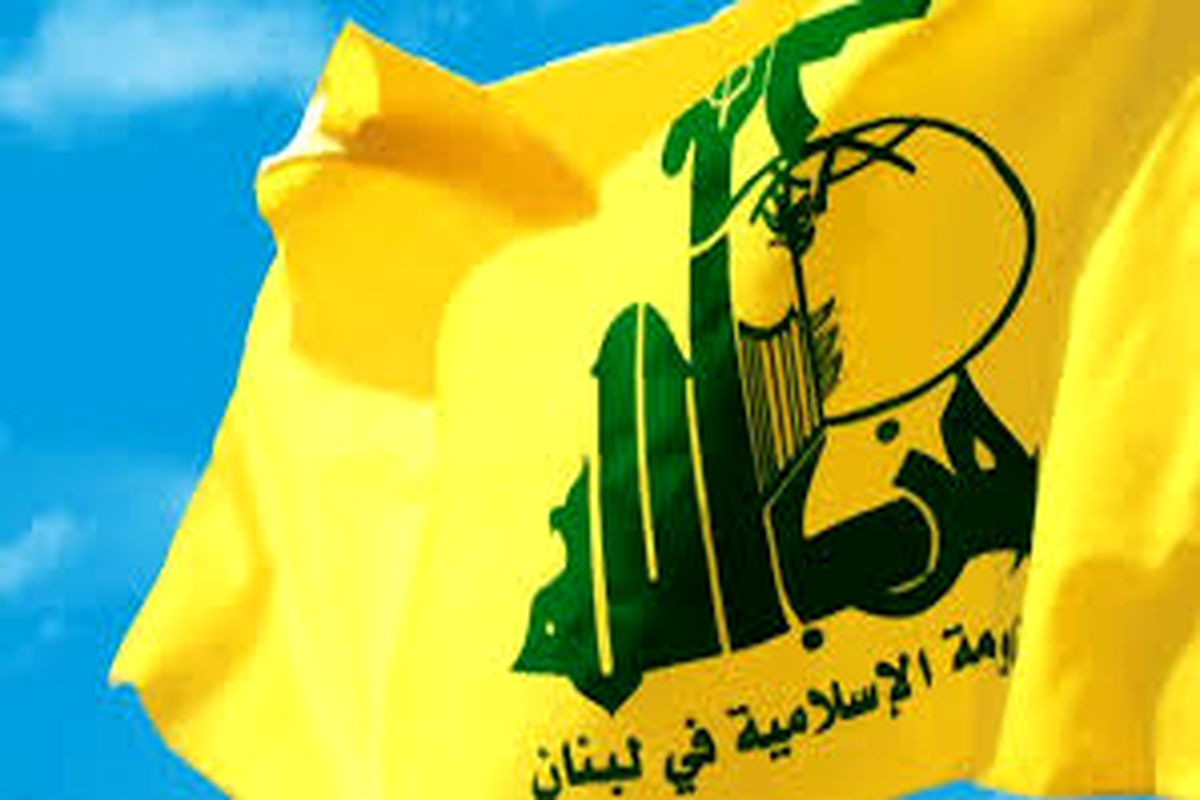 اولین واکنش حزب‌الله لبنان به انفجار مهیب بیروت