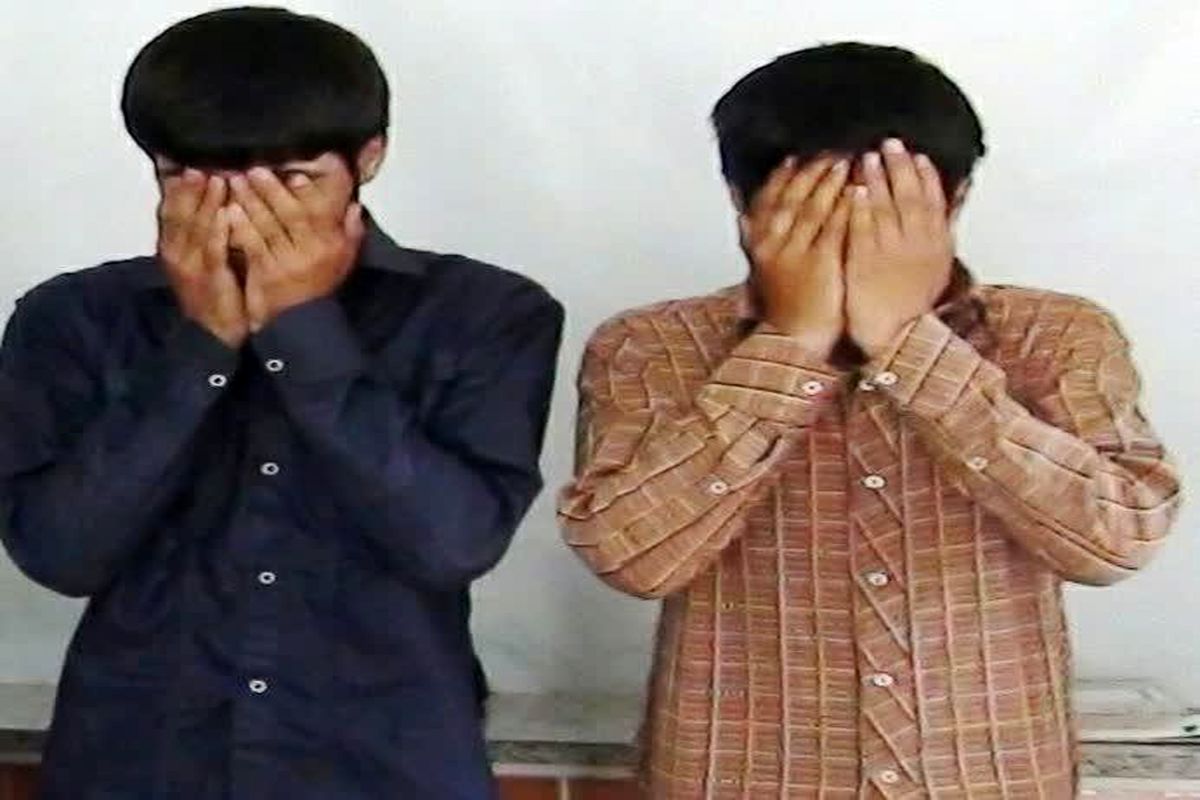 دستگیری سارق در پوشش مامور اداره برق در"پاسارگاد"