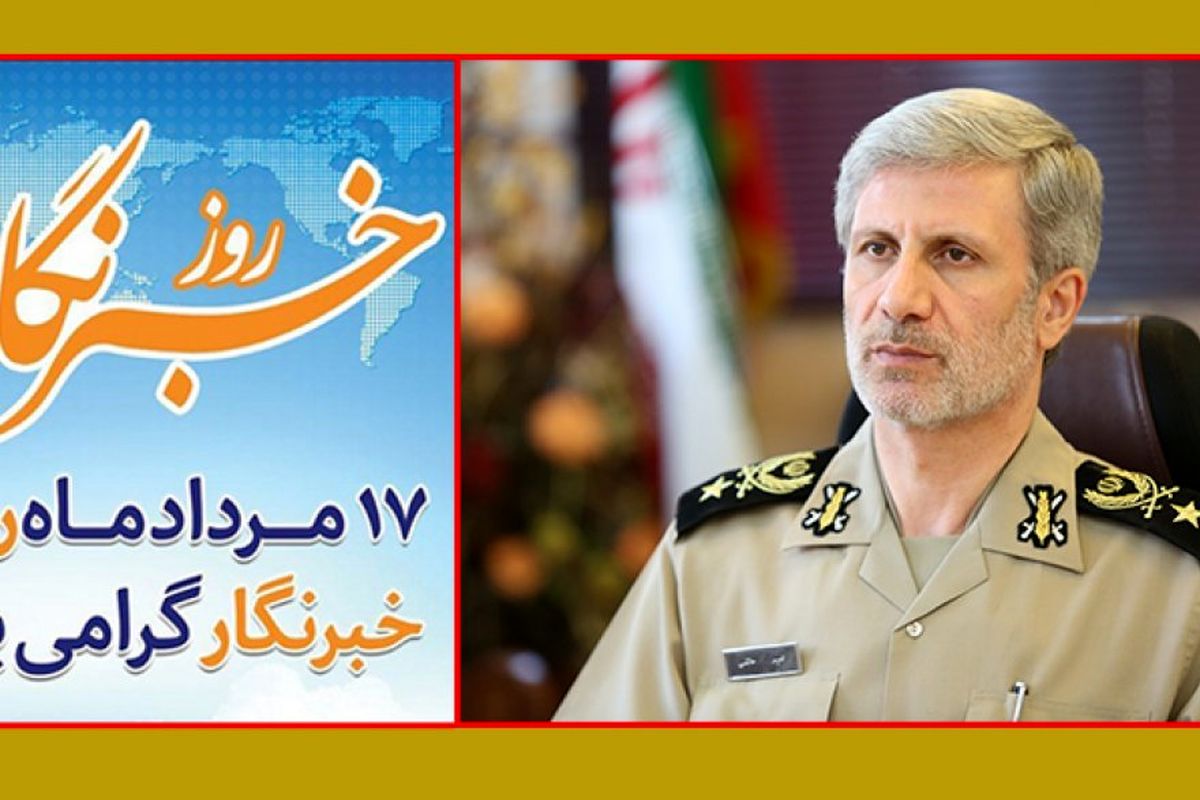 پیام تبریک امیر حاتمی به مناسبت روز خبرنگار