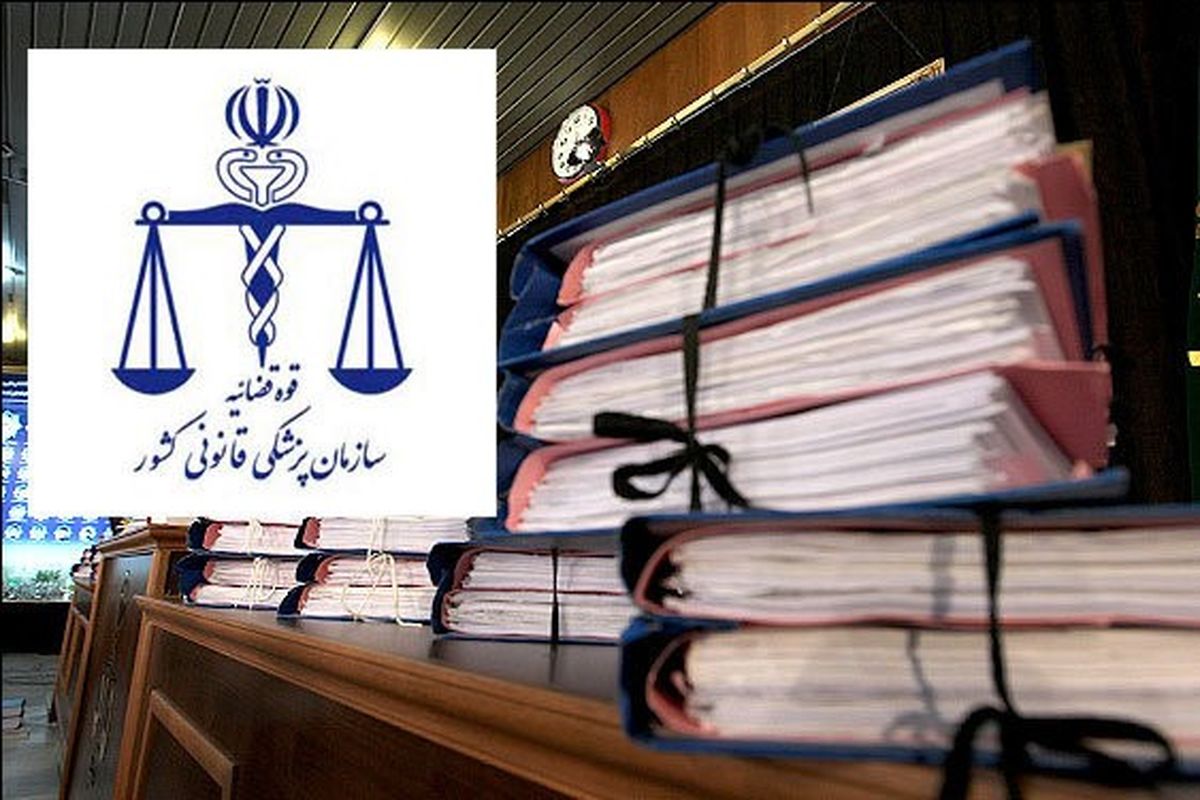 معرفی خانواده «سها رضا نژاد» به پزشکی قانونی