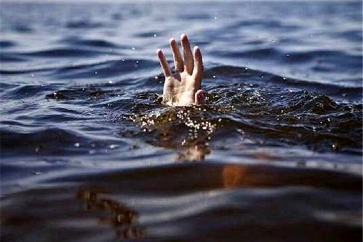 مرگ دختر ۱۴ ساله بر اثر غرق شدگی در دهلران