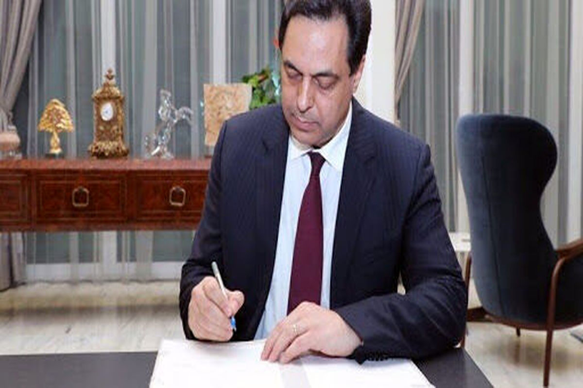 نخست وزیر لبنان رسما استعفا کرد