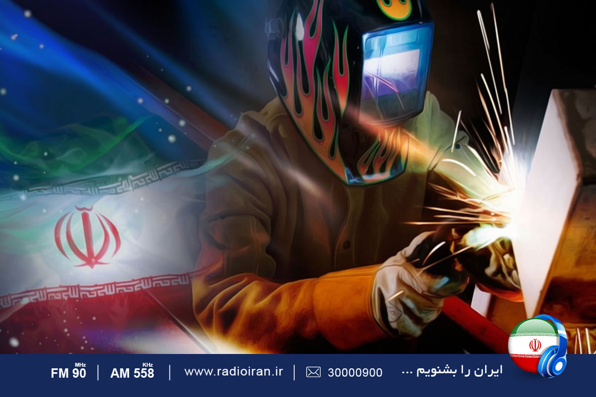 روز حمایت از صنایع کوچک در رادیو ایران