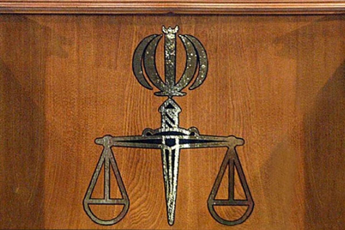 اعلام جرم برای ۶ نفر در پرونده واگذاری زمین های دولتی در اداره راه و شهرسازی استان